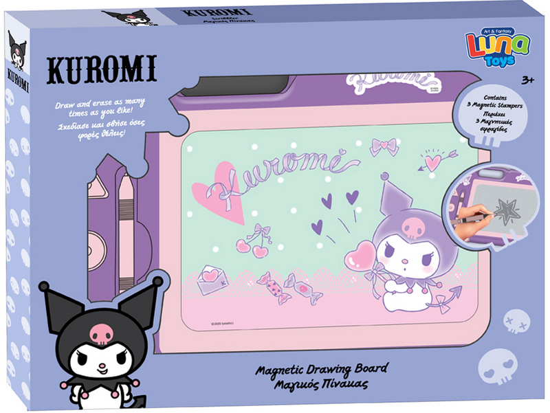 Магнитна Дъска Куроми Kuromi с Писалка за Рисуване и Печати, 33×25×3 см